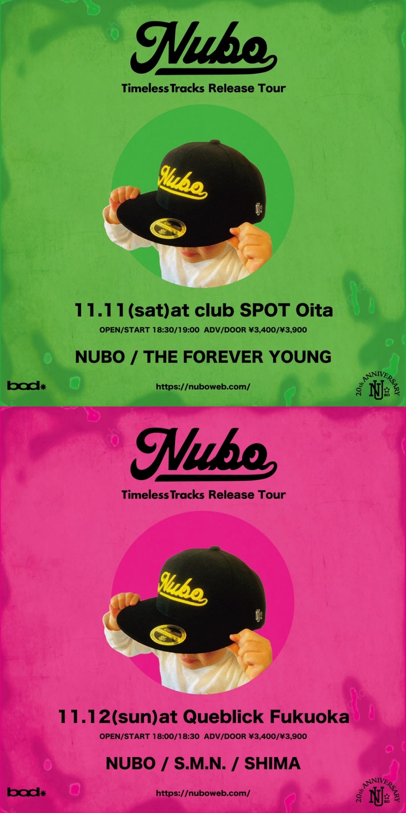 NUBO BEST ALBUM "Timeless Tracks" ReleaseTour 11/11大分・11/12福岡のゲスト解禁！1715155235