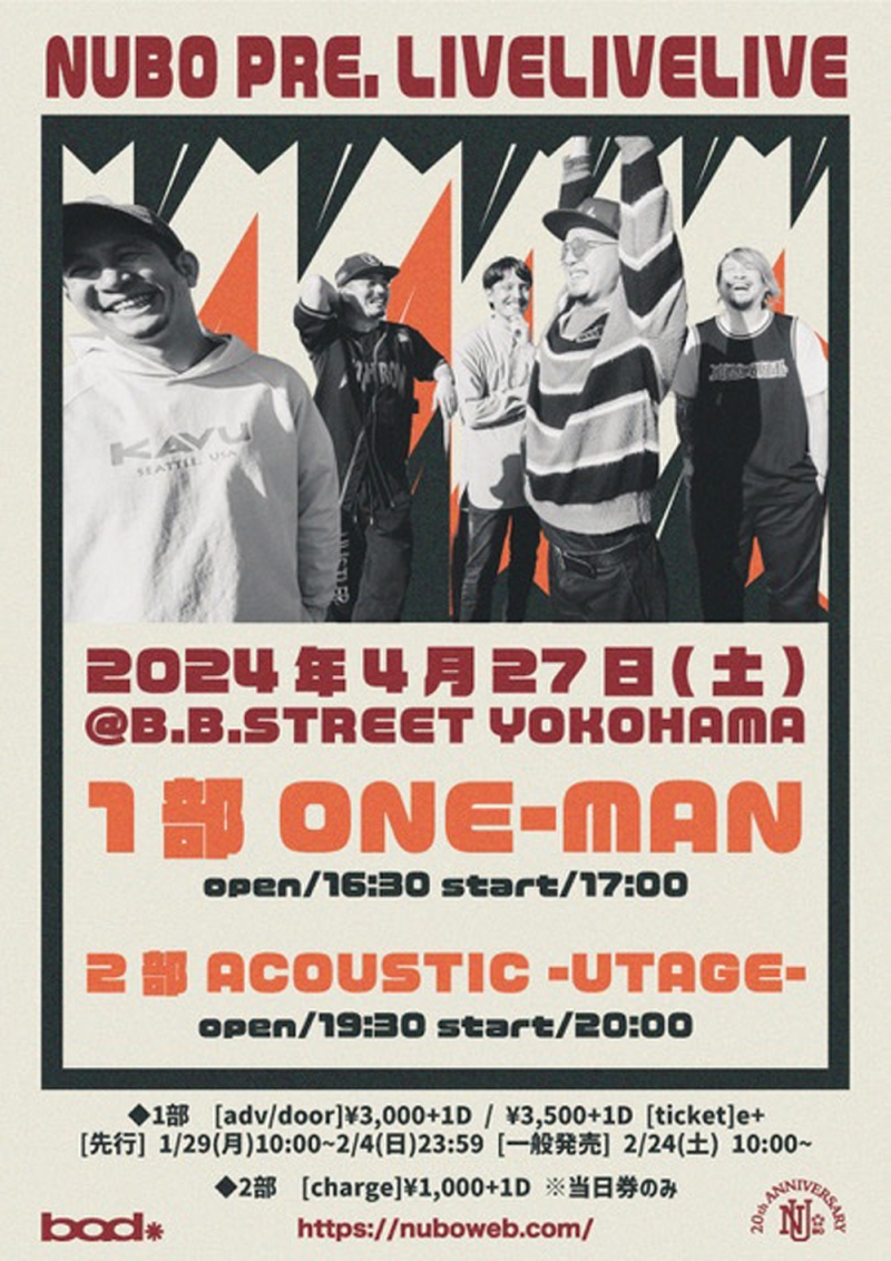 メール予約受付開始！[4/27(土)横浜B.B.STREET NUBO pre."LIVE!LIVE!LIVE!"]1714608093