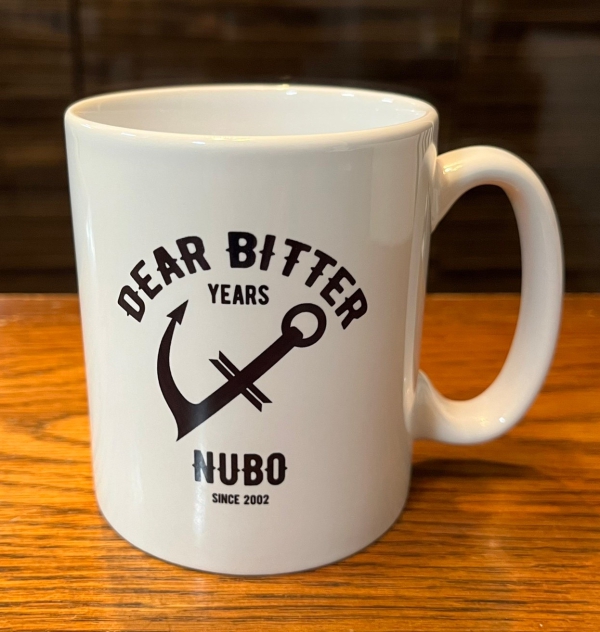 "Dear bitter years" マグカップ