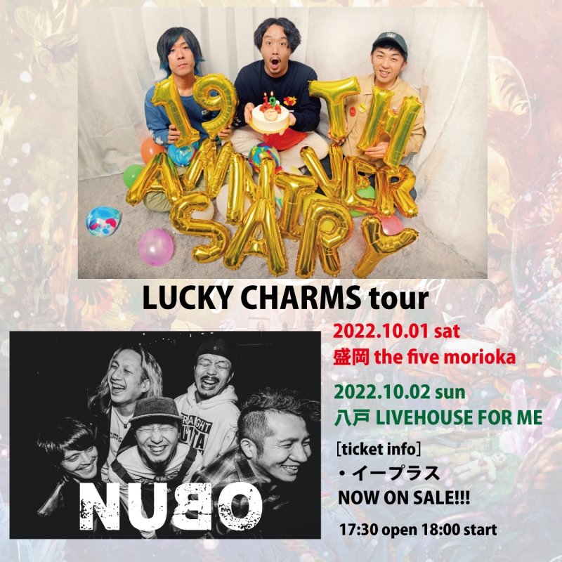 Northern19"LUCKY CHARMS tour"出演決定！[10/1(土)盛岡、10/2(日)八戸]1664956373