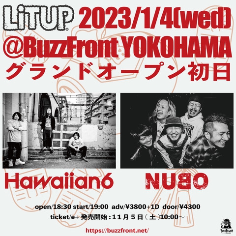 Lit up - BuzzFront KOKERAOTOSHI -出演決定！！[1/4(水)横浜BuzzFront]1669578214