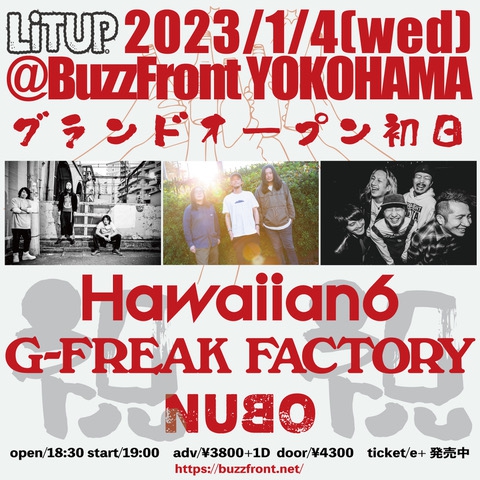 1/4(水)横浜BuzzFront【Lit up - BuzzFront KOKERAOTOSHI -】出演バンド追加！1685276300