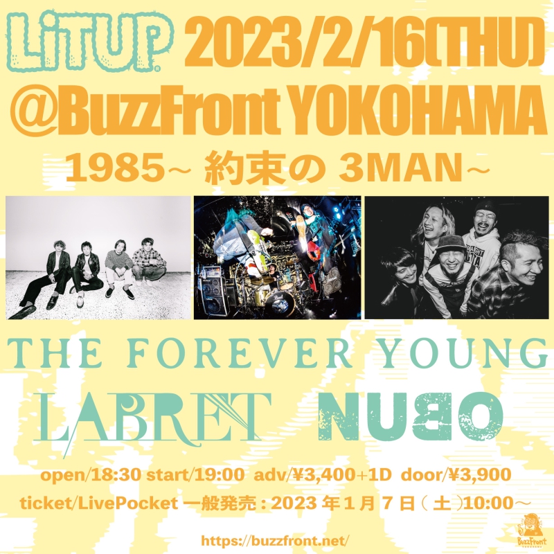 Lit up - BuzzFront KOKERAOTOSHI -出演決定！[2/16(木)横浜BuzzFront]1674889621
