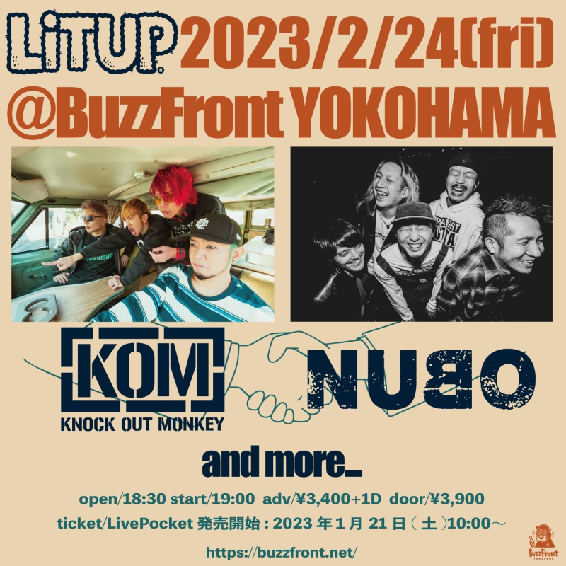 Lit up - BuzzFront KOKERAOTOSHI - 出演決定！[2/24(金)横浜BuzzFront]1674886641