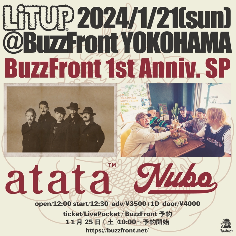 Lit up-BuzzFront 1st Anniv. SP- 出演決定！[2024/1/21横浜BuzzFront]1708722116