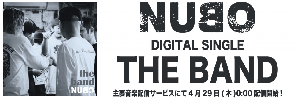 NUBO official site