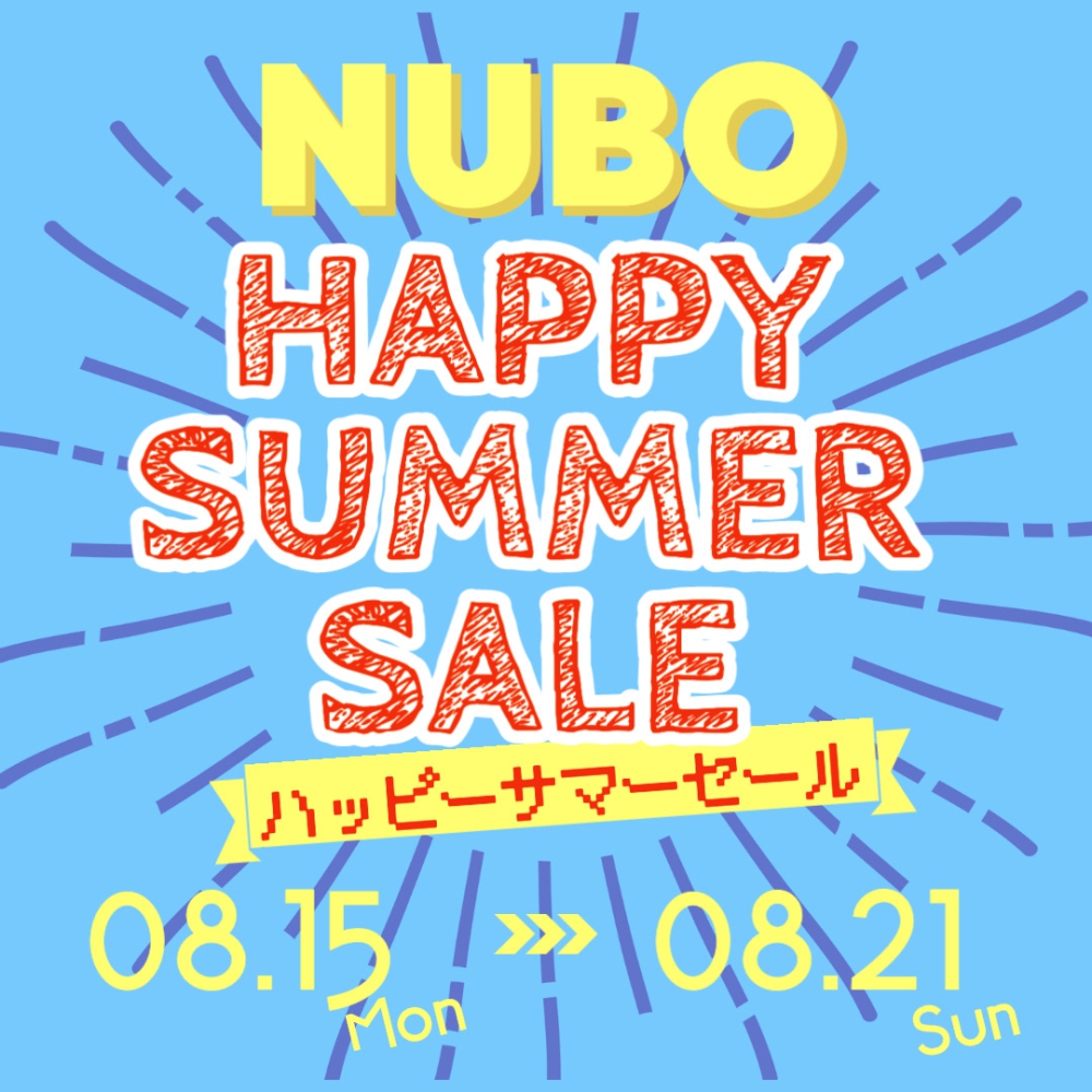 NUBO official site